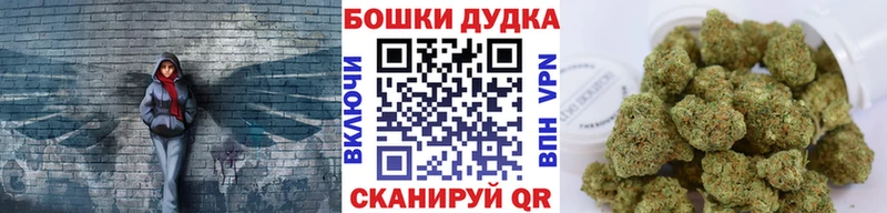 Купить Горняк Марихуана Псилоцибиновые грибы Мефедрон COCAIN