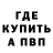 Каннабис VHQ Mika boku