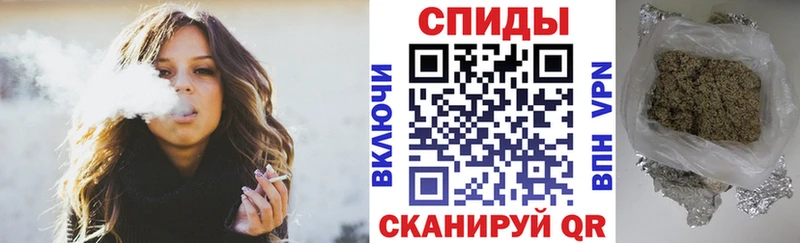 наркошоп  Горняк  ссылка на мегу   Бутират вода 