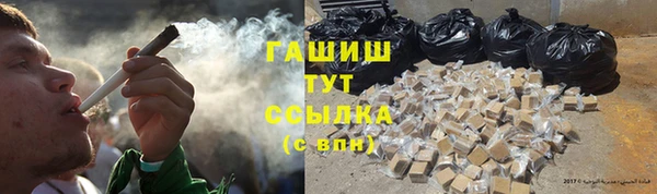 бутик Богородск