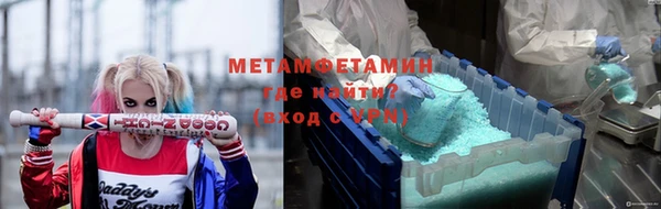 прущая мука Белокуриха