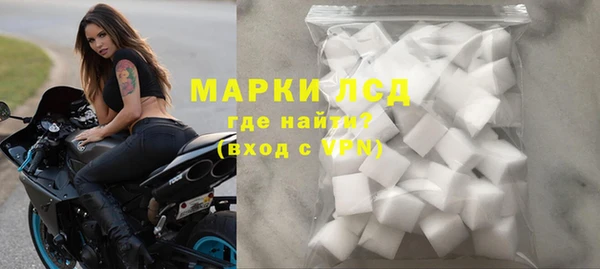 мефедрон мука Белоозёрский