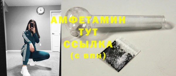 стафф Богданович