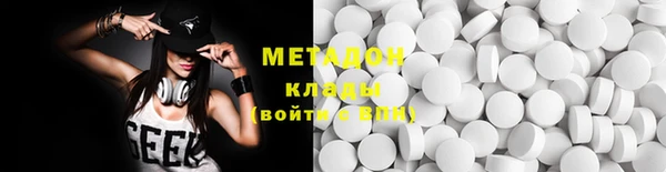 прущая мука Белокуриха