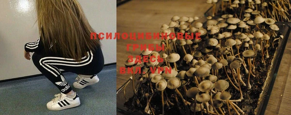 мефедрон мука Белоозёрский