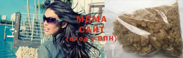 прущая мука Белокуриха