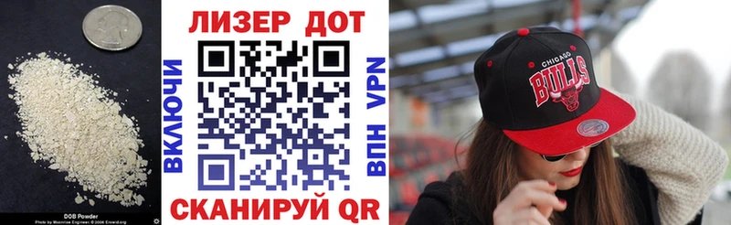 купить  цена  МЕГА зеркало  Лсд 25 экстази кислота  Горняк 