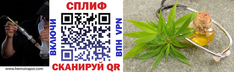 Марихуана VHQ Горняк